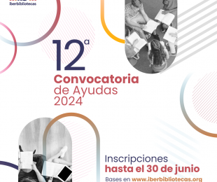 cartel presentacion ayudas iberbibliotecas