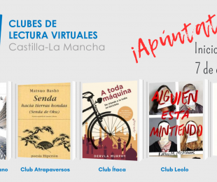 cartel de club de lectura virtual octubre
