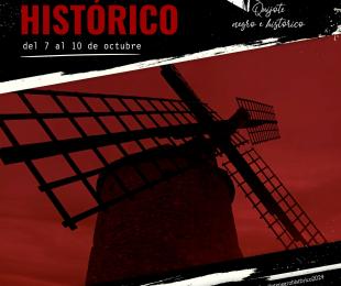 portada diptico festival literario