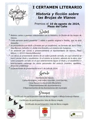 cartel certamen literario vianos