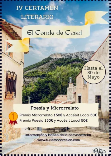 carcelen certamen literario