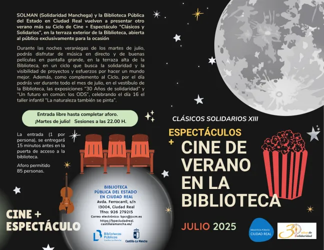 imagen del cartel cine de verano