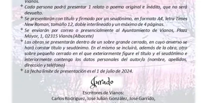 cartel certamen literario vianos